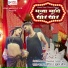Pawan Sawariya, Suman Sona