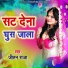 Jitan Raja