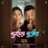 Prasad Oak, Varun Likhate, Mandar Cholkar