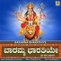 Dr. Chaya Swamy U.S.A, Ram Prasad