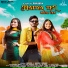 Ruchika Jangid feat. Farista, Shivani Kumari