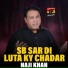 Naji Khan