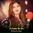 Raheela Naz
