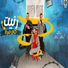 احمد الدوجري, كلوشه الصغير, حمو القرش