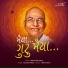 Saurabh Mehta
