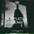 Strauss feat. Biggie De Jaive