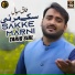 Tariq Sial