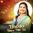 Nirma Rajasthani
