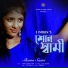 Simran