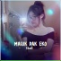 Ekall