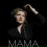 Нина Толмачева