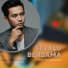 Rifqi Maulana Putra