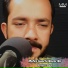 Waseem Alam