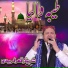 Shahbaz Qamar Fareedi