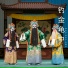 李天方, 毕松平, 孔素红, 孔素紅