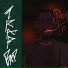 Bishop Nehru