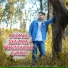 Amit Bhoir