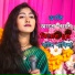 Baul Shakila
