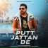 Buta Mohammad
