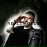 REALSMOKER