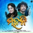 Mantu Chhuria, Amrita Nayak