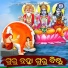Pabitra Nayak