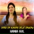 Hania Gul