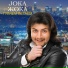 JOKA (ЖОКА)