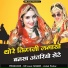Ashok Parihar