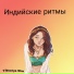 Viktoriya Star