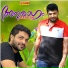 Haris