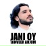 Tanveer Anjum