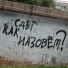 СДВГ