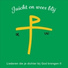 Emmanuel Music Nederlands