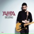 Yahhya