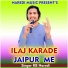 KB Naredi feat. Sachin Naredi