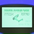שירוטו feat. אבגדה