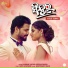Humane Sagar, Aseema Panda