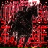FXRCE