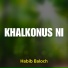 Habib Baloch