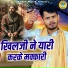 Tarun Baliyan