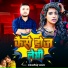 Shrawan Yadav