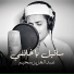 Abdul Aziz Shaim