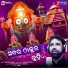 Santosh Panda