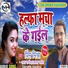 Prince Mishra