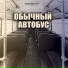 ПЕСНИ ПРО АФГАН