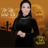 Đặng Ánh Nguyệt