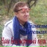 СТАНИСЛАВ ПЕРЕЛЫГИН