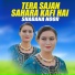 Shabana Noor