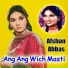 Afshan Abbas